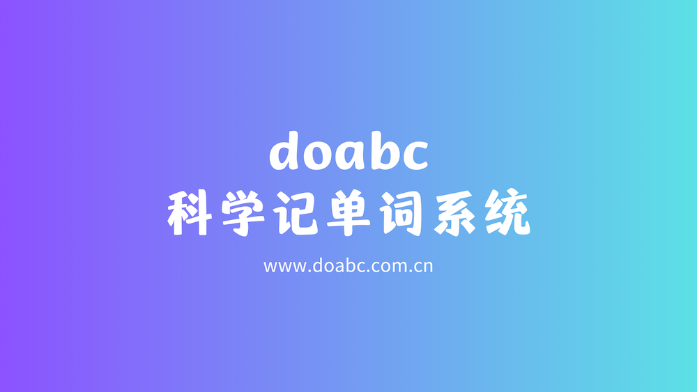 CodeJr编程平台主界面